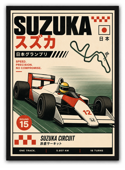 Suzuka