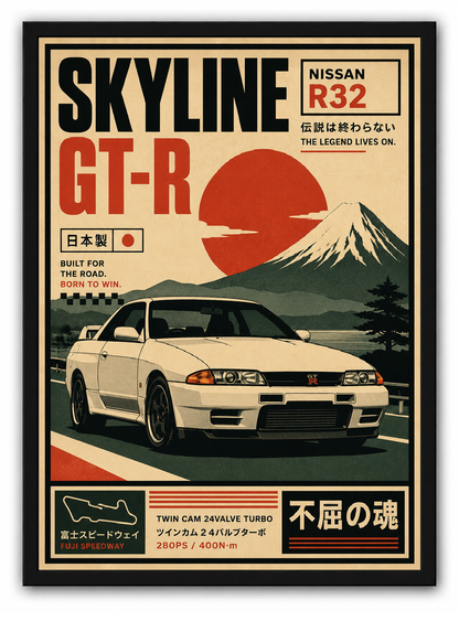 Skyline