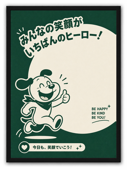 Be Happy