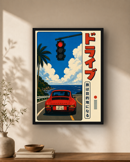 911 RED