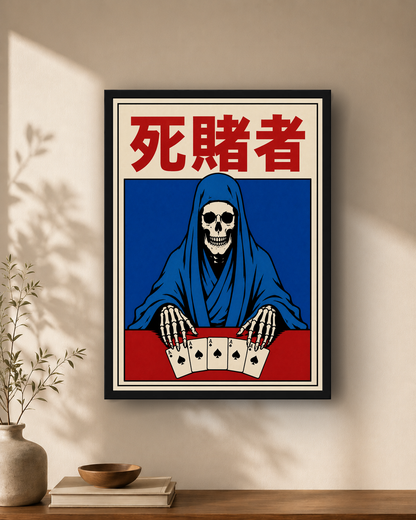 The Dealer