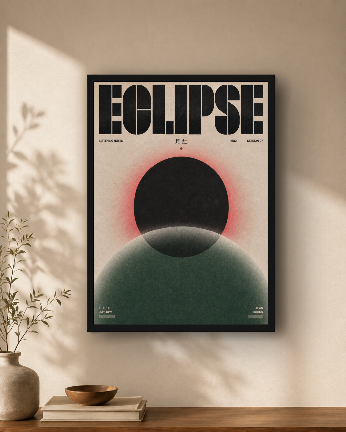Eclipse