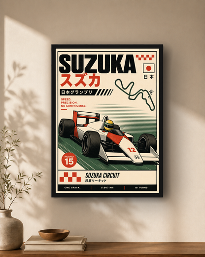 Suzuka