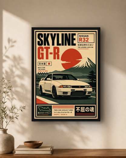 Skyline
