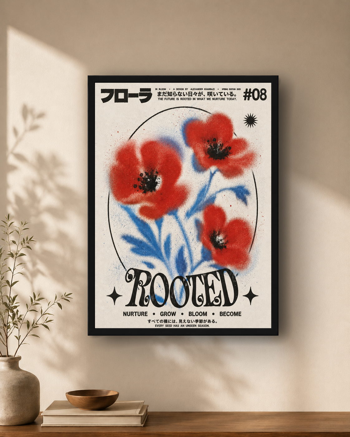 Rooted