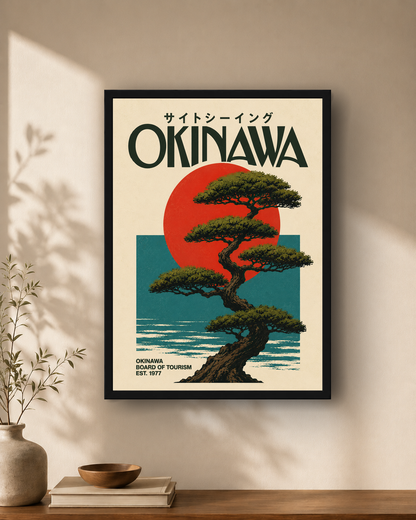 Okinawa 1977