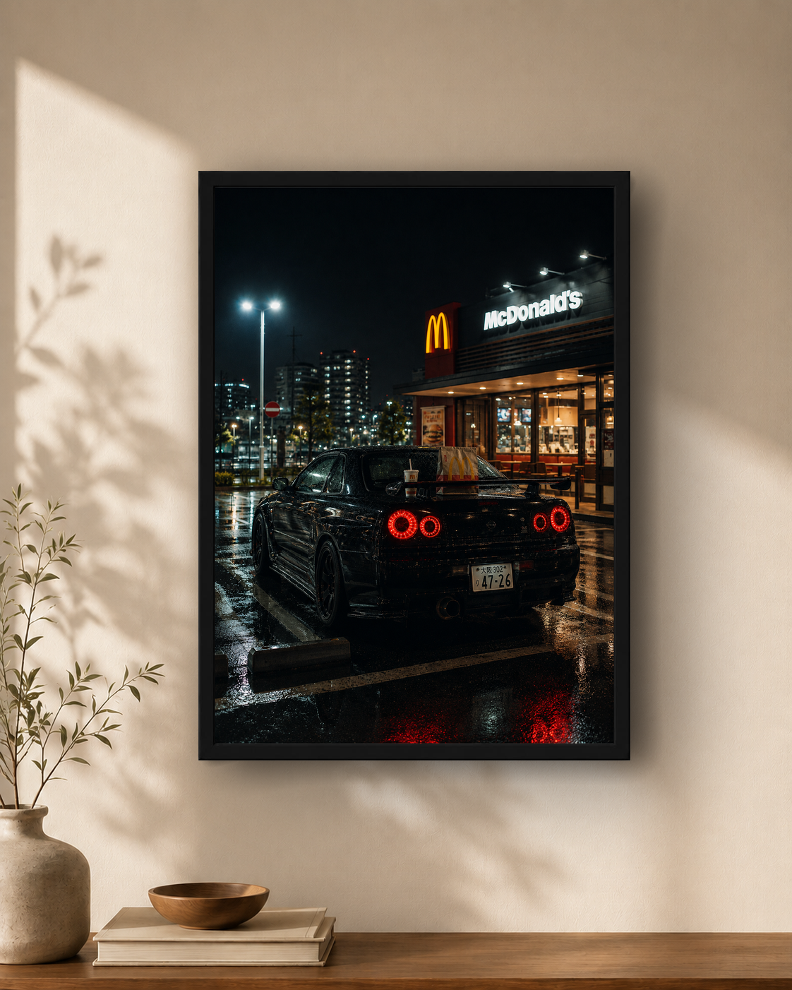 GTR vibes